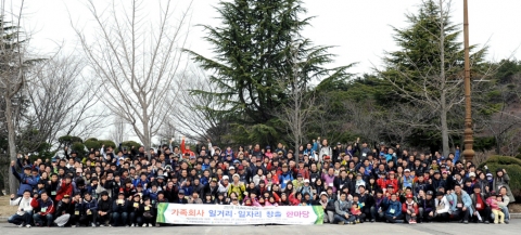 동명대 멘토링 이색산행1