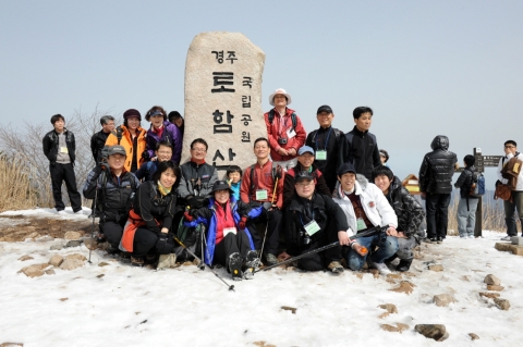동명대 멘토링 이색산행4