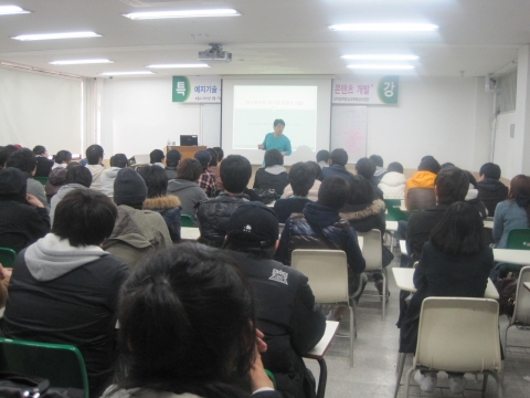 예지기술 류현제 대표의 강연 장면