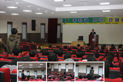 군산대 채정룡 총장, 학생들과 학교발전 위한 간담회 가져