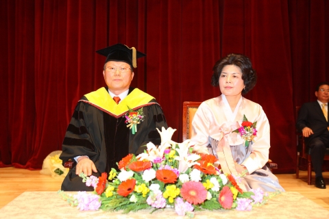 군산대학교 제 6대 총장 채정룡박사의 취임식