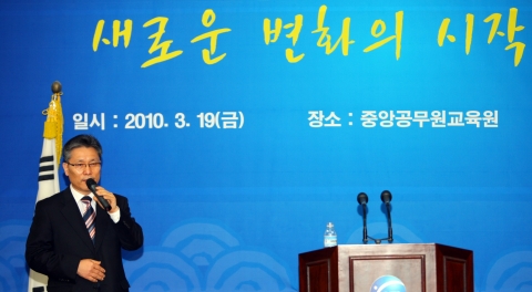 안산시시설관리공단 김현준 이사장이 경영혁신 사례를 발표하고 있다.