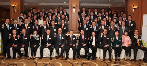 4T CEO 녹색성장과정 1기 단체 기념 사진