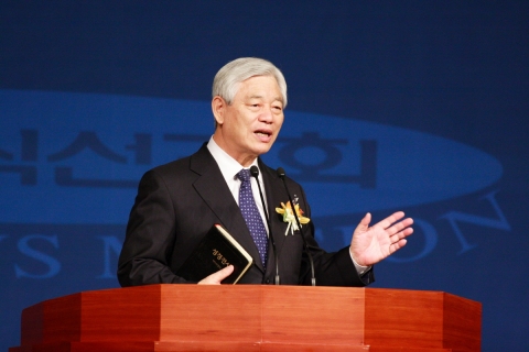 박옥수목사의 세미나