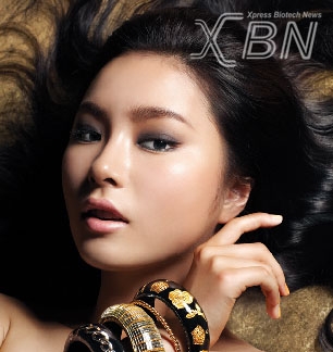 신세경, 나무엑터스 소속 여배우(http://www.namooactors.com)