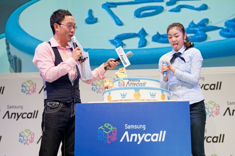 삼성전자 애니콜, 김연아와 스마트한 데이트를 즐기다