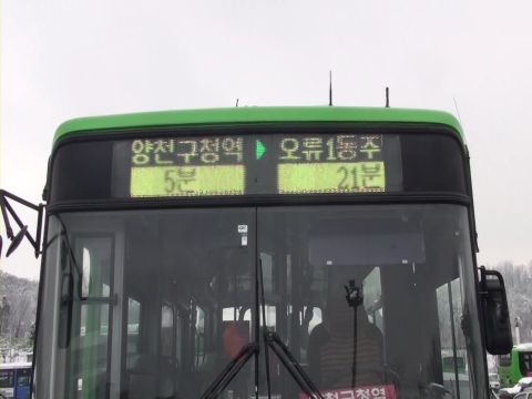 외부정면