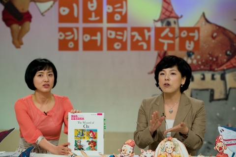 GS샵 어린이날, 어버이날 선물 마케팅 시동