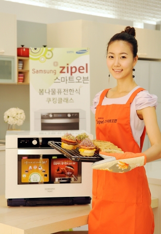 삼성전자, ‘봄나물 퓨전한식 쿠킹클래스’ 개최