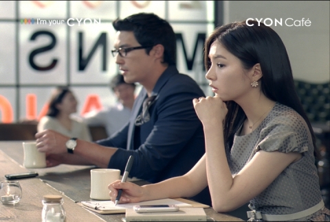 LG전자, ‘카페(Cafe)폰’ TV CF 공개
