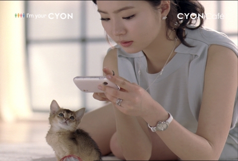 LG전자, ‘카페(Cafe)폰’ TV CF 공개