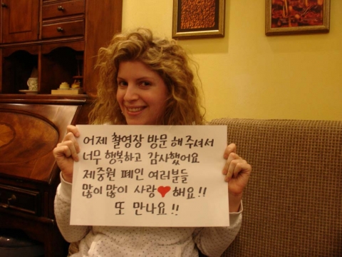 제중원 공홈 팬들, 경북 문경 촬영장 깜짝 방문