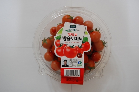 자연 그대로 키운 맛있는 방울토마토