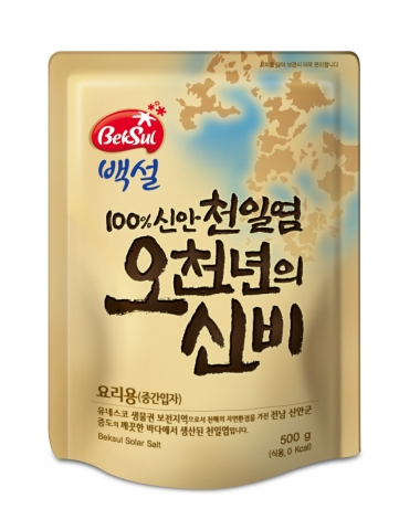CJ제일제당, 천일염 사업 본격 진출
