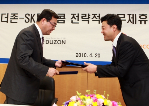SK텔레콤, 중소기업 산업 내 IPE 본격 시동