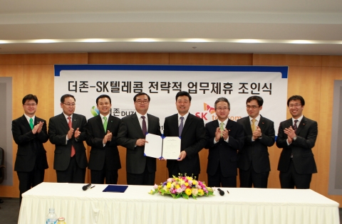 SK텔레콤, 중소기업 산업 내 IPE 본격 시동