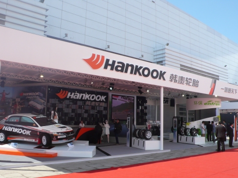 한국타이어, 대표적 친환경 상품 ‘앙프랑’ 중국시장에 첫 선