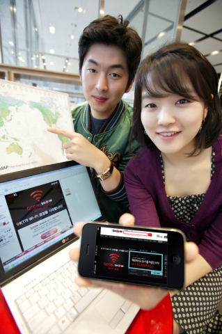 KT, 국내 최초 Wi-Fi 로밍 서비스 ‘쿡앤쇼 와이파이 로밍’ 시작