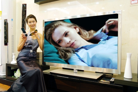 삼성전자, 최고급 명품TV 9000 시리즈 출시