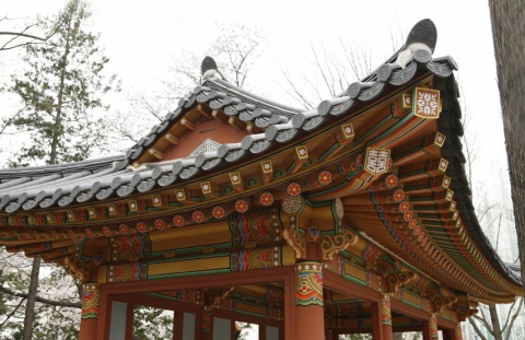 메이필드 호텔, 전통혼례식장 낙원(樂源) 오픈