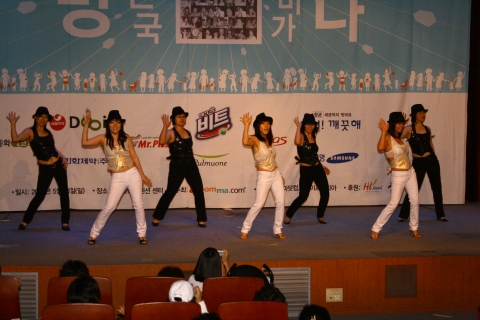 “5월은 가정의 달, 5월은 아줌마의 달…아줌마닷컴 설문조사 실시”