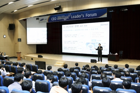 삼성전기 박종우 사장, “일하는 방법 바꿔라”