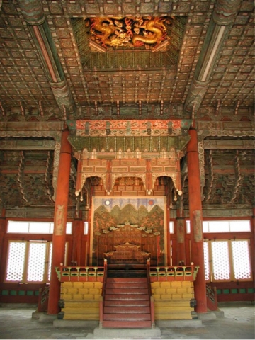 중화전 용상 사진