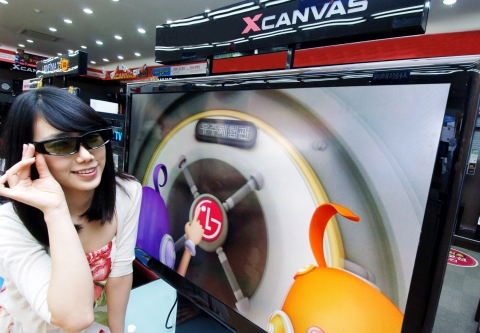 LG전자, 보급형 LED 3D TV 출시
