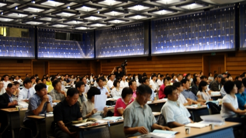 2009년 대한상의 온라인 창업 세미나 현장 사진