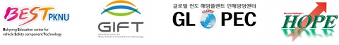 동남광역경제권 선도산업 인재양성센터 2010 통합포럼 개최