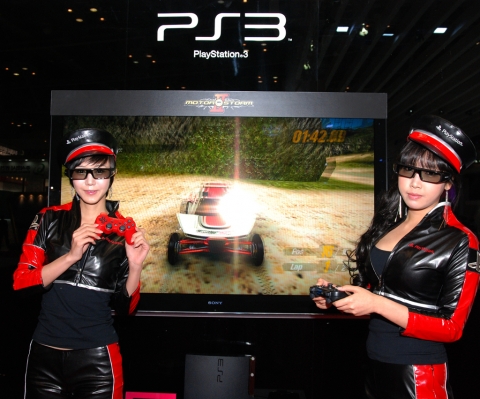 SCEK, 2010 부산국제모터쇼에서 PlayStation 3D 체험 행사