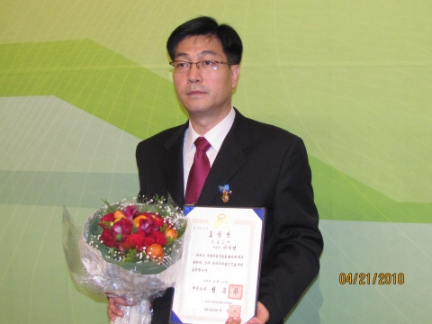 포스텍, ‘2010 과학기술 유공자’로 선정…‘국무총리표창’ 수상