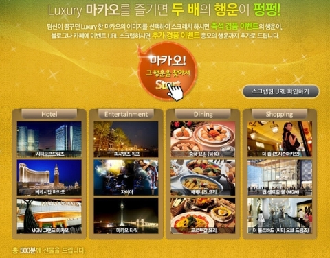 이벤트 1
