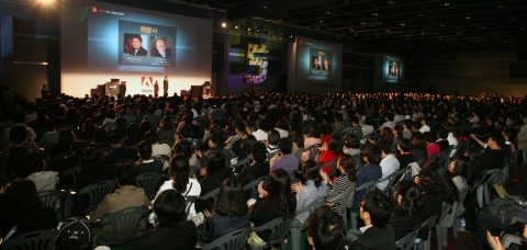 어도비 CS5 신제품 발표회