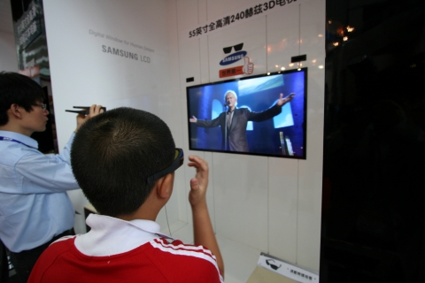 8일부터 10일까지 중국 심천에서 열리고 있는 중국 최대 규모의 디스플레이 전시회 'CODE(China Optoelectronics & Display Expo) 2010&