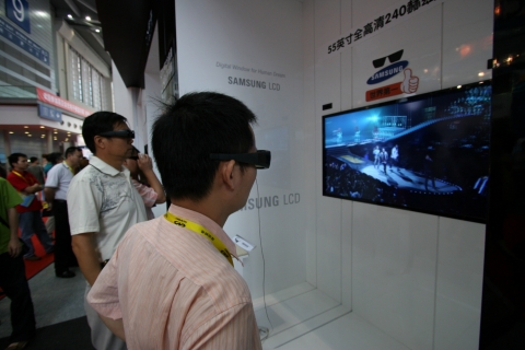 8일부터 10일까지 중국 심천에서 열리고 있는 중국 최대 규모의 디스플레이 전시회 'CODE(China Optoelectronics & Display Expo) 2010&