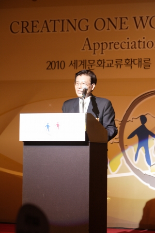세계문화예술대축제를 응원하는 김덕룡 대통령국민통합특별보좌관