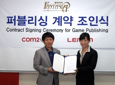 레몬, 컴투스와 ‘판타지아’ 30억 퍼블리싱 계약 체결