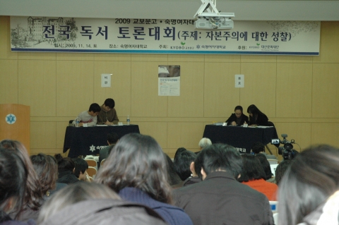 가정의 달 5월에는 아이에게 ‘독서습관’을 선물하세요