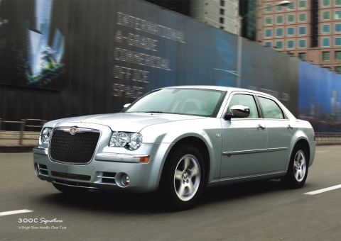 크라이슬러 2010년형 300C