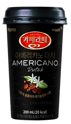매일유업 카페라떼 아메리카노 더치