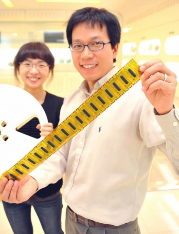 Samsung’s New Display Driver IC Packaging Solution Significantly Enhances Heat Dissipation in High-Performance TV Applications