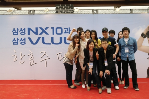 삼성전자, 한효주와 함께하는 출사 이벤트 개최