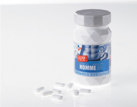 CJ뉴트라, 국내 최초로 남성 타겟 다이어트 건강기능식품 ‘디팻 옴므’ 출시