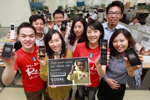 KT, 전세계 어린이 보편교육 위한 모바일 서명운동 전개