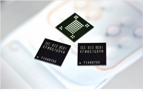 Samsung Announces New High-performance NAND Memory