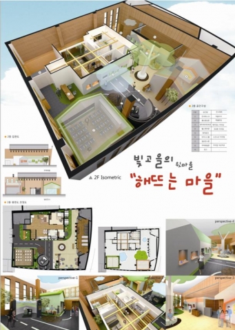 2층