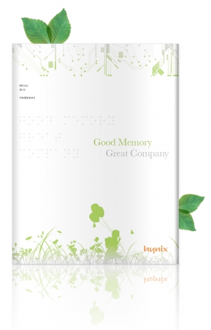 하이닉스, 2010 지속경영보고서 ‘Good Memory, Great Company’ 발간