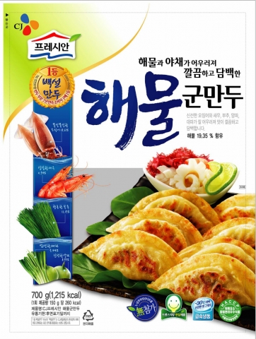 CJ프레시안, ‘해물 군만두’ 출시