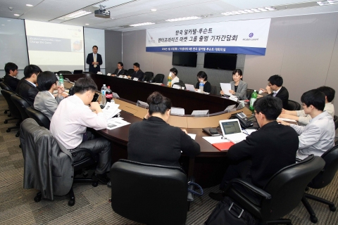 한국 알카텔-루슨트 엔터프라이즈 마켓 그룹(EMG) 출범